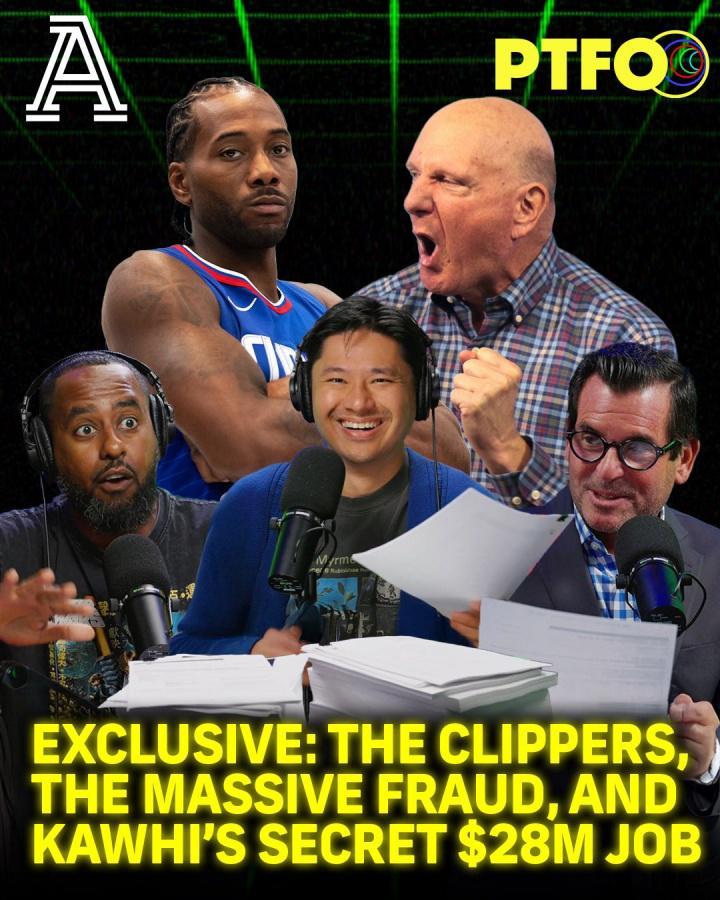 联盟震怒！伦纳德涉嫌阴阳合同，处罚方案已曝光，库班等老板表态